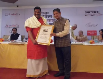 ShriGuruji being Awarded Jyotish Vibhuti Samman
