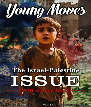 the-israel-palestine-issue