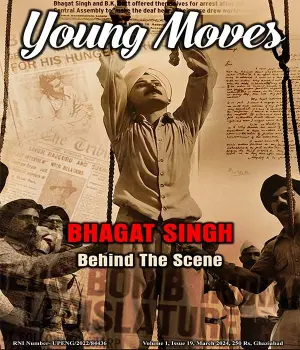 bhagat-singh-behind-the-scene