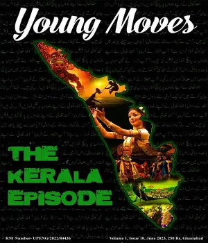 the-kerela-episode