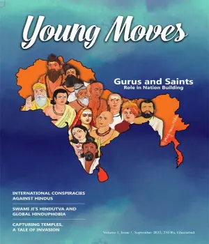 gurus-and-saints-role-in-nation-building