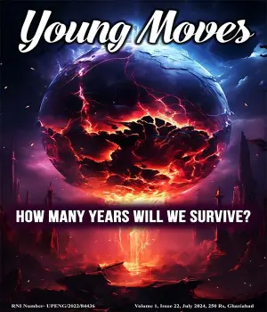 how-many-year-will-we-survive