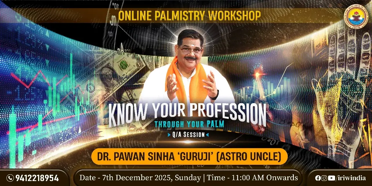 Online Palmistry Workshop